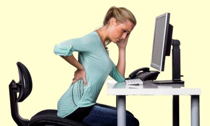 Working with computer education of osteochondrosis